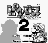 Picross 2 title screen for GameBoy